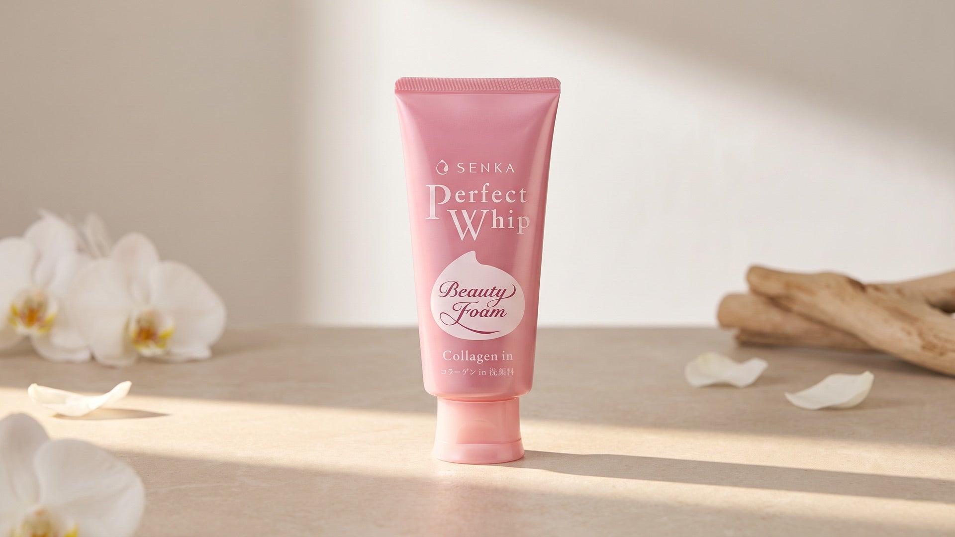 Shiseido Senka collection hero image