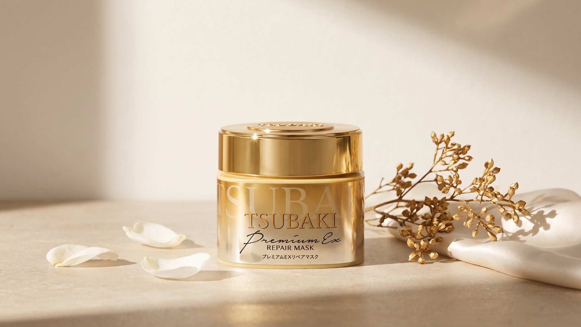 Shiseido Tsubaki collection hero image