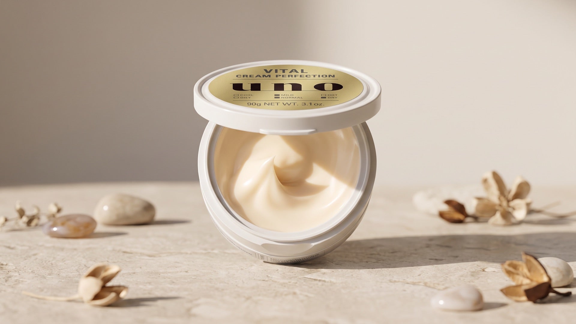 Shiseido Uno collection hero image