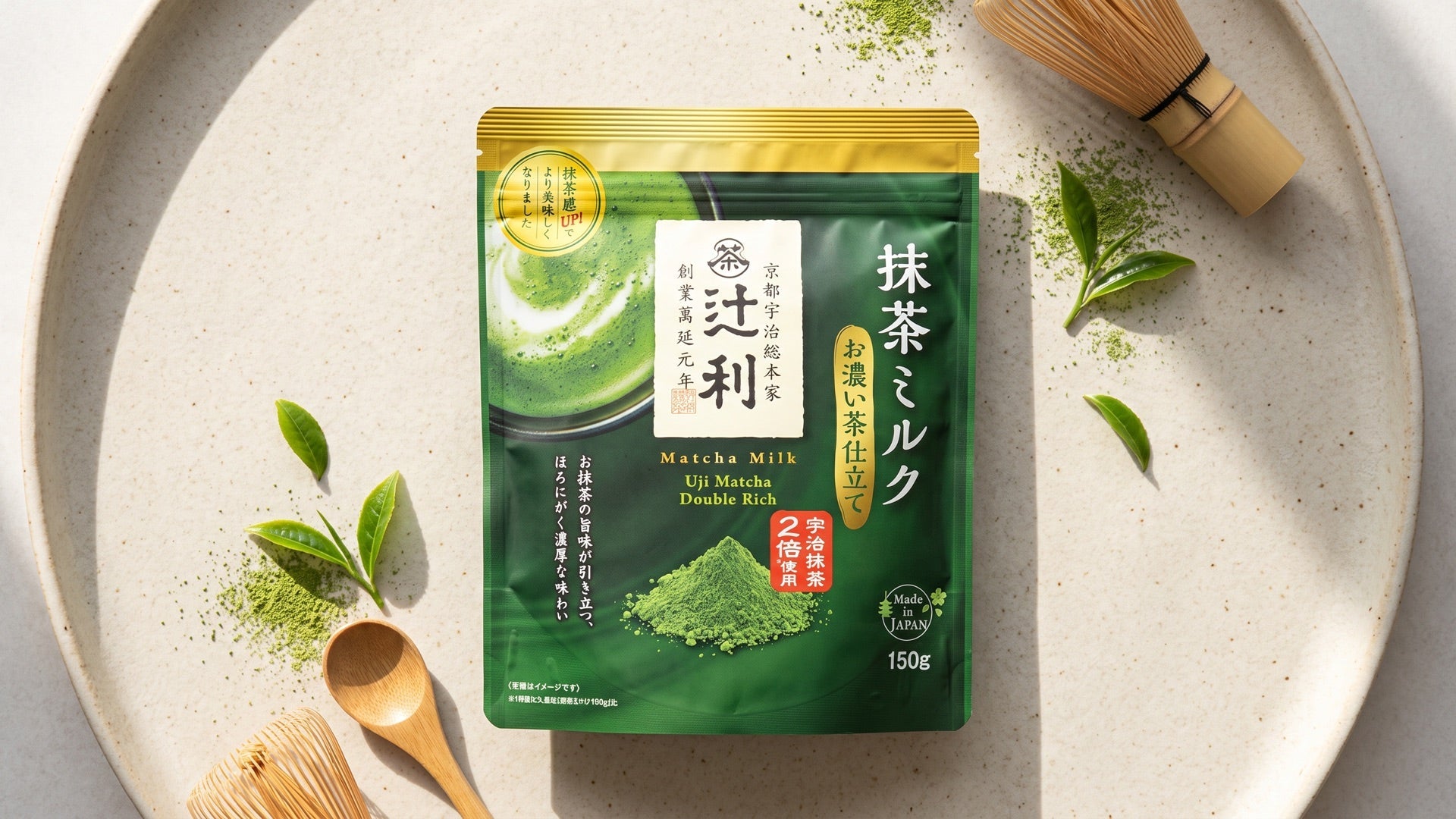 Tsujiri Matcha collection hero image