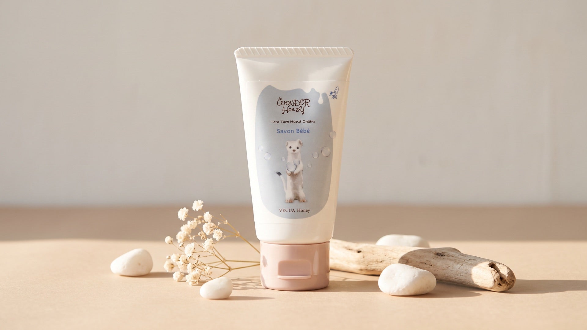 Vecua Honey collection hero image