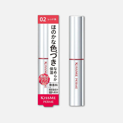 Kiss Me Ferme Lip Color & Base 2.2g (Various Shades)