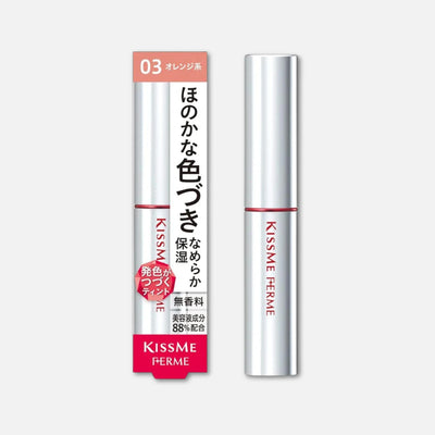 Kiss Me Ferme Lip Color & Base 2.2g (Various Shades)