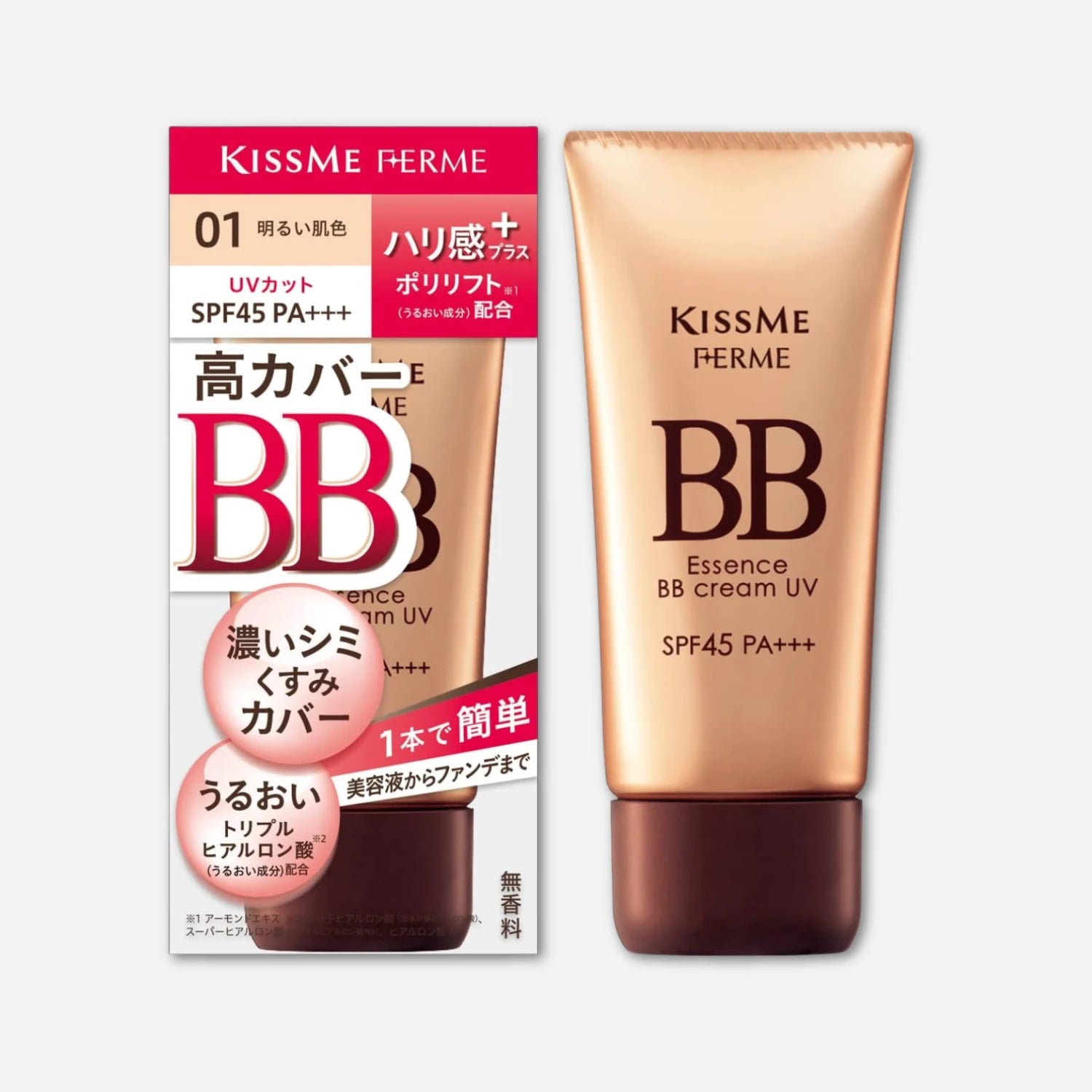 Kiss Me Ferme BB Essence Cream UV SPF45/PA+++ 30g (Various Shades)