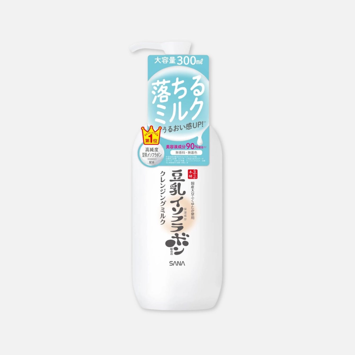 Sana Soy Isoflavones Cleansing Milky Lotion 300ml - Buy Me Japan