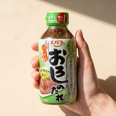 Ebara Barbecue Sauce Japanese Vegetables 270g — GIFT ON HAND