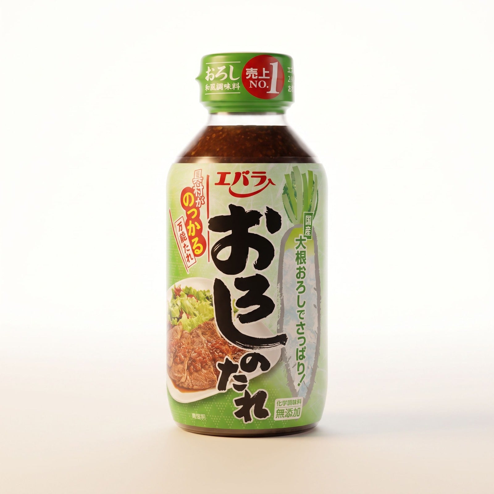 Ebara Barbecue Sauce Japanese Vegetables 270g — GIFT MACRO