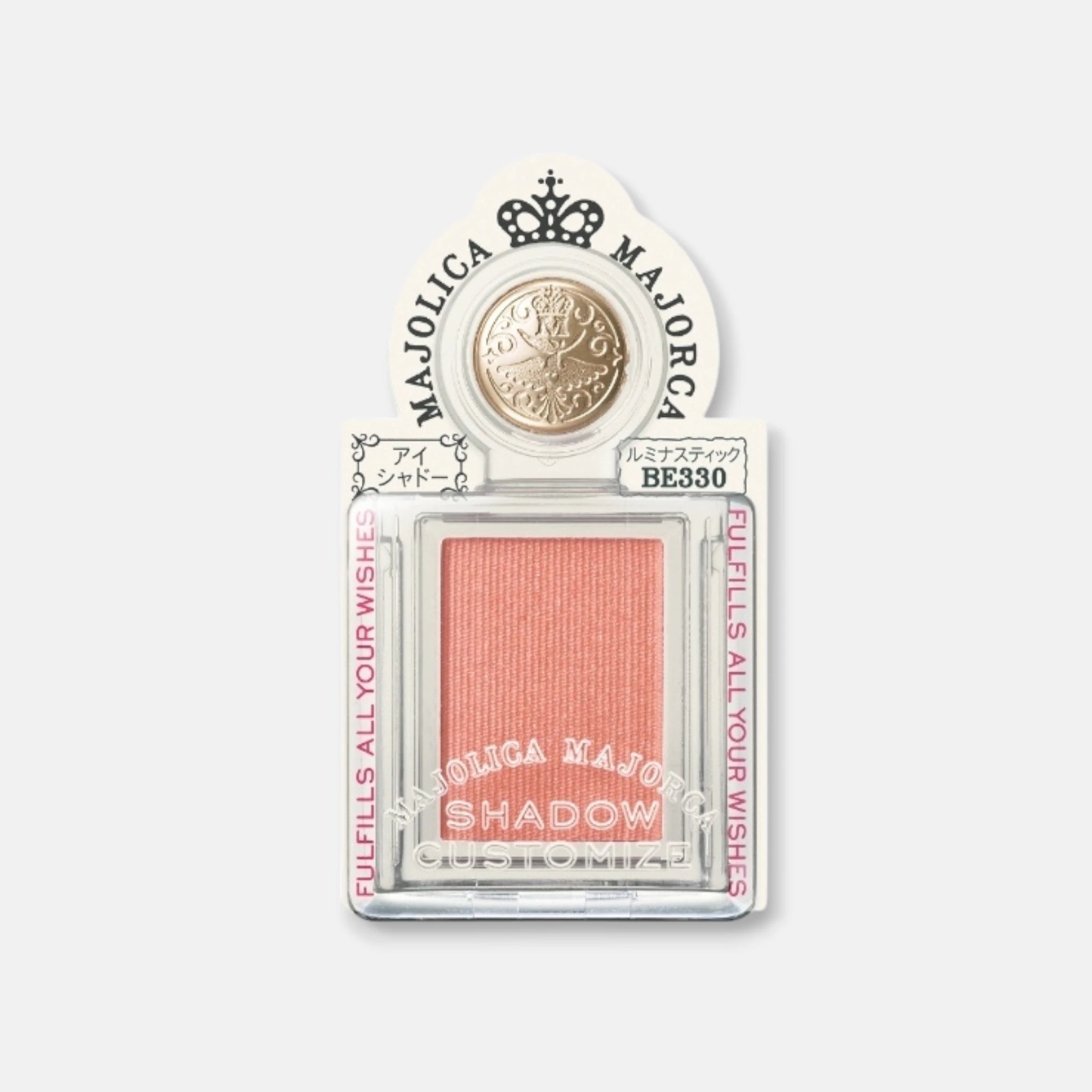 Majolica Majorca Shadow Customize 1g (Various Shades)