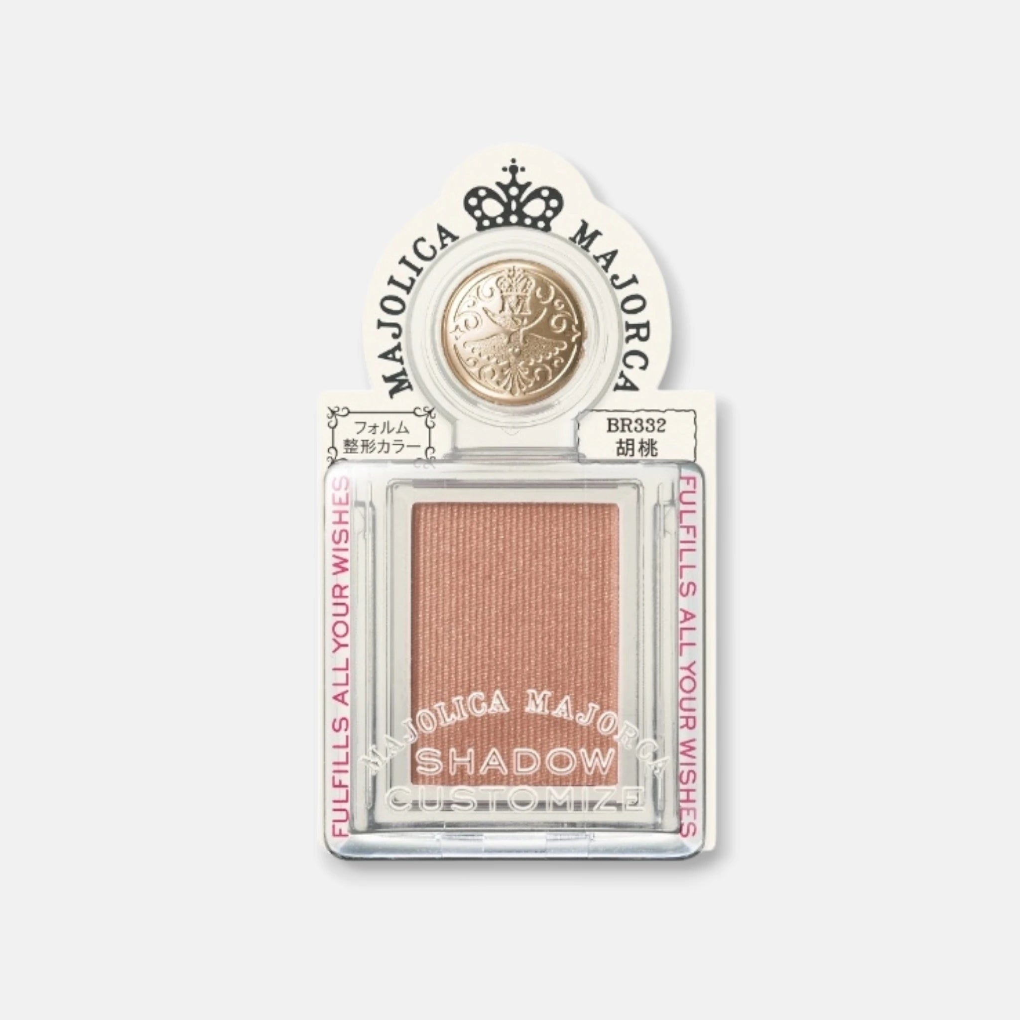 Majolica Majorca Shadow Customize 1g (Various Shades)