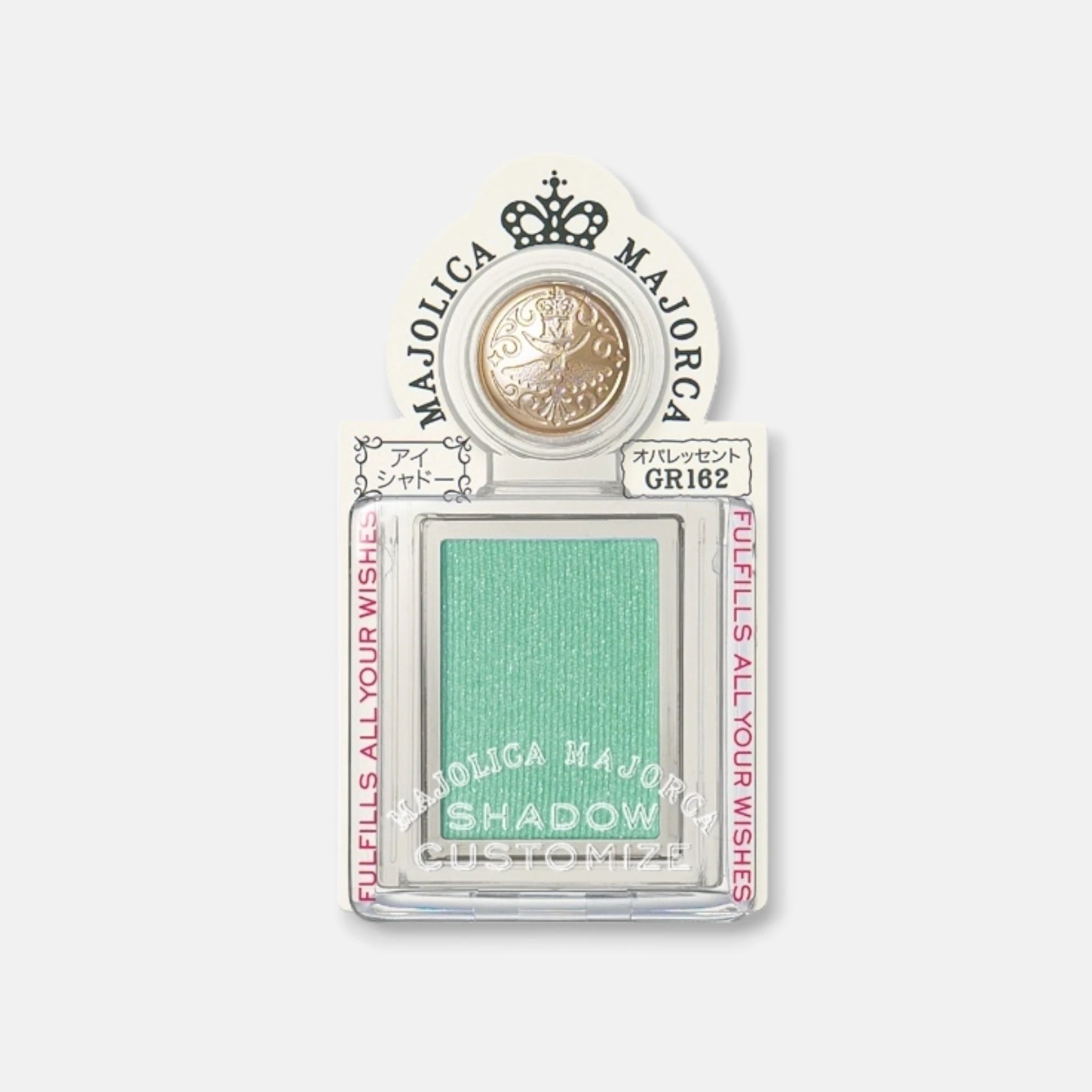 Majolica Majorca Shadow Customize 1g (Various Shades)