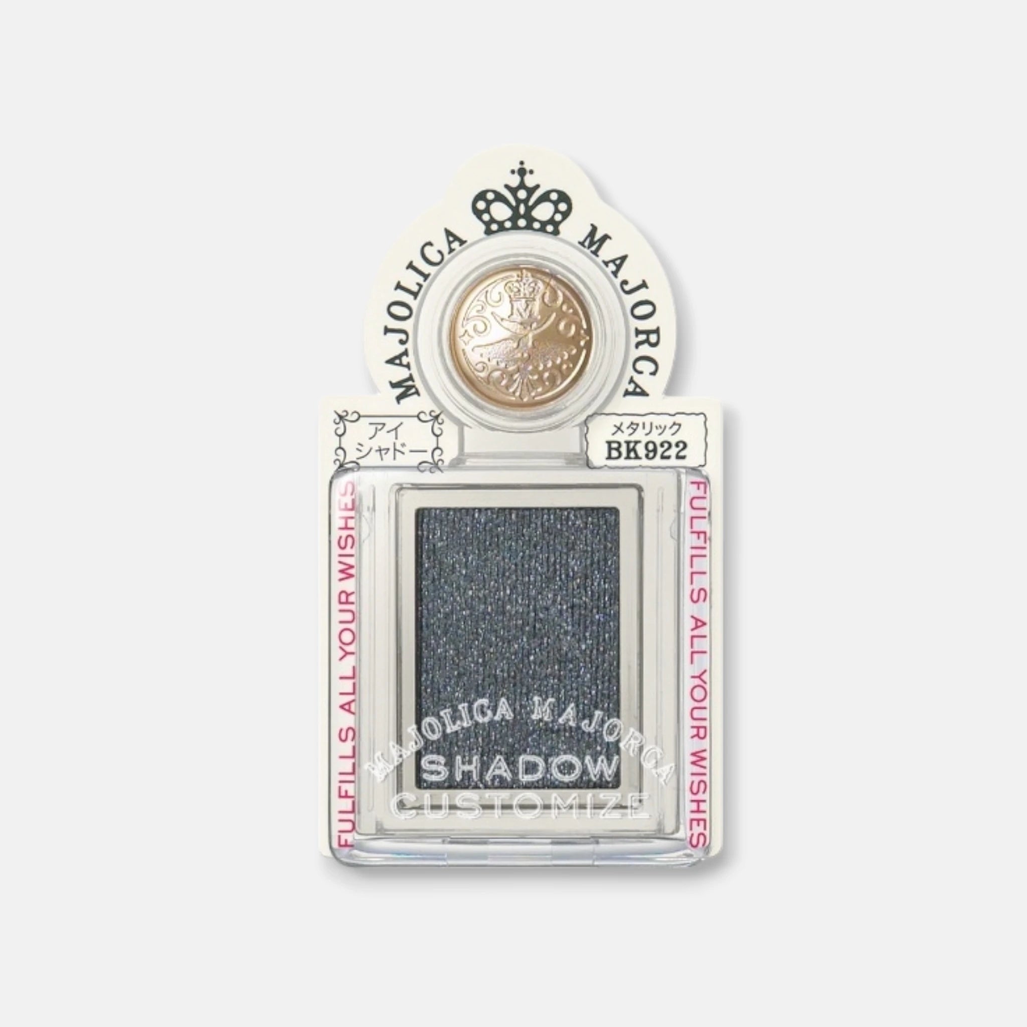 Majolica Majorca Shadow Customize 1g (Various Shades)