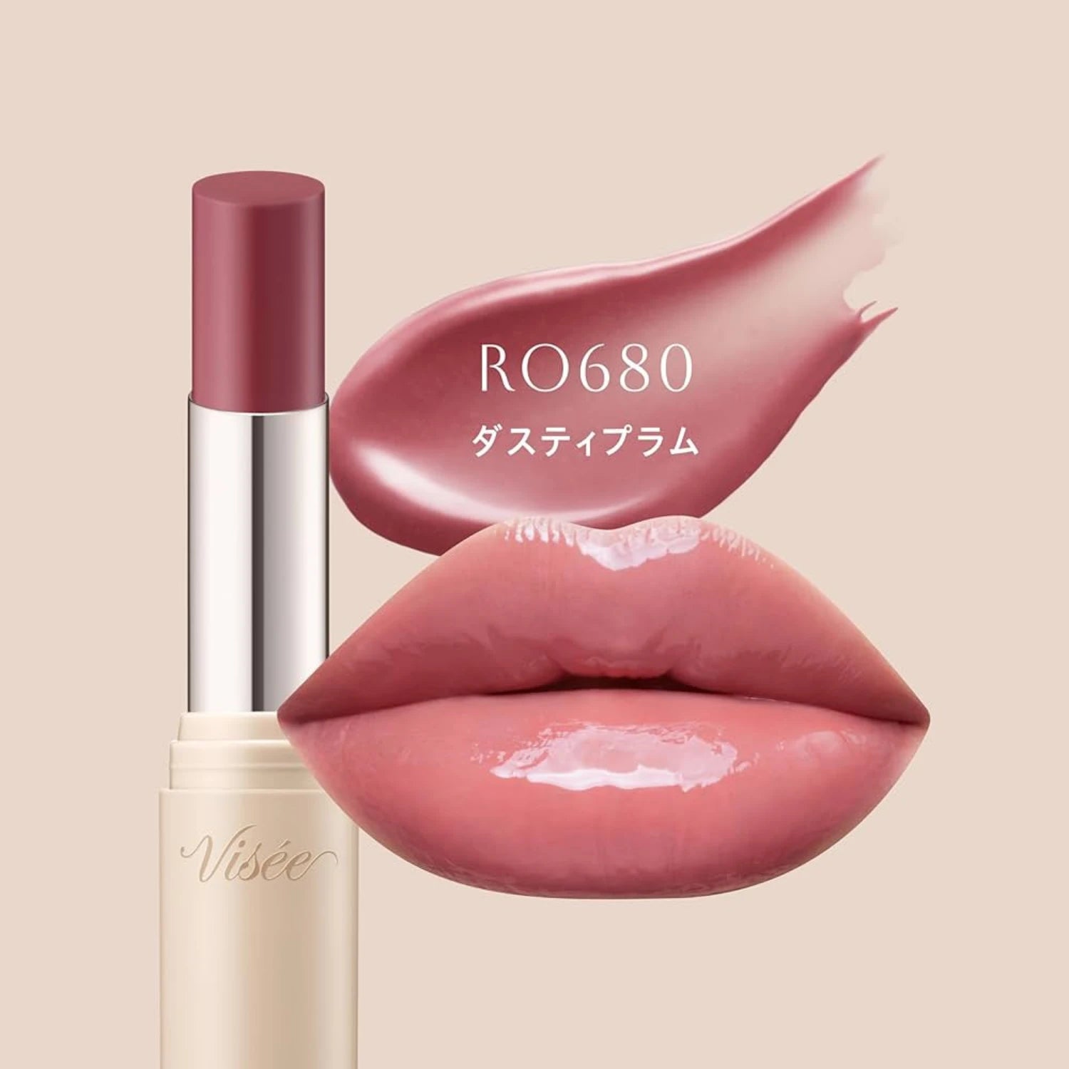 Kose Visee Essence Plump Balm 3.3g (Various Shades)
