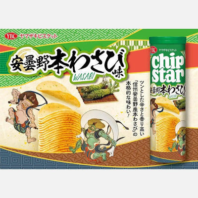 YBC Chip Star Azumino Wasabi 105g
