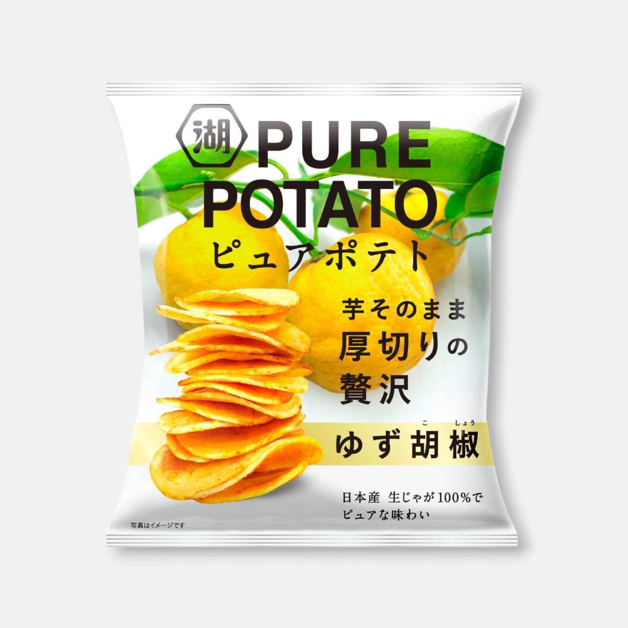 Koikeya Pure Potato Chips (Yuzu & Pepper) 52g