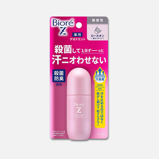 Biore Z Antiperspirant Deodorant Roll On 40ml - Buy Me Japan