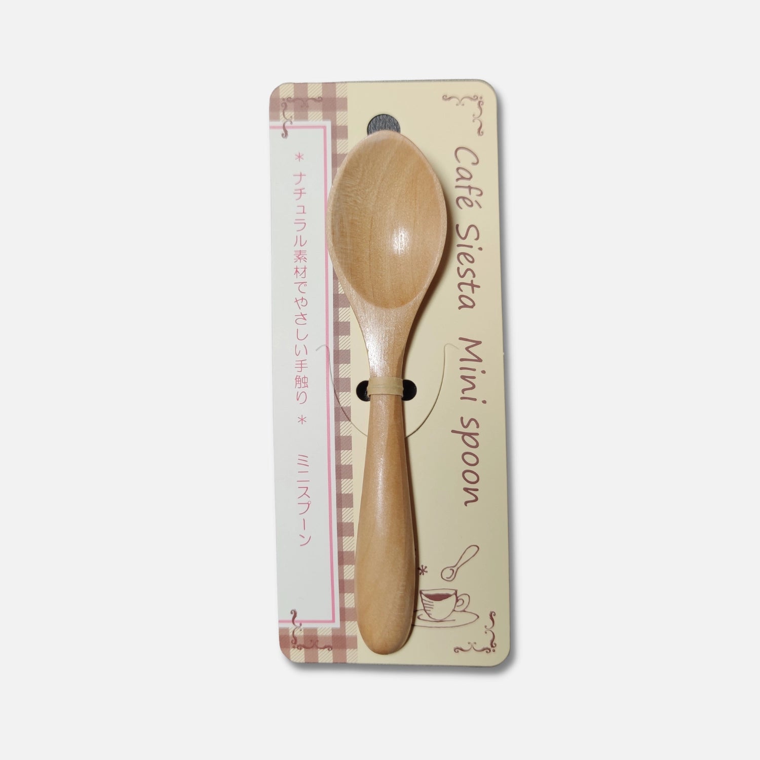 Maruki Natural Bamboo Mini Spoon - Buy Me Japan