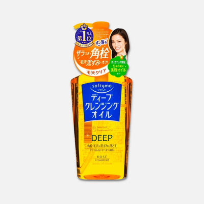 Kose Softymo Deep Cleansing Oil 230ml - Buy Me Japan