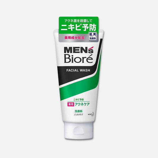 Biore Men's Acne Care Facial Cleanser 130g - Buy Me Japan