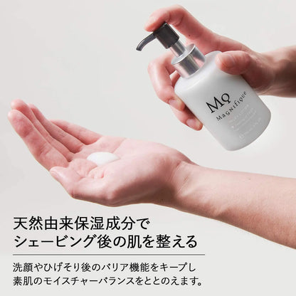 Kose Magnifique Skincare Milky Lotion For Men's 150ml - Buy Me Japan