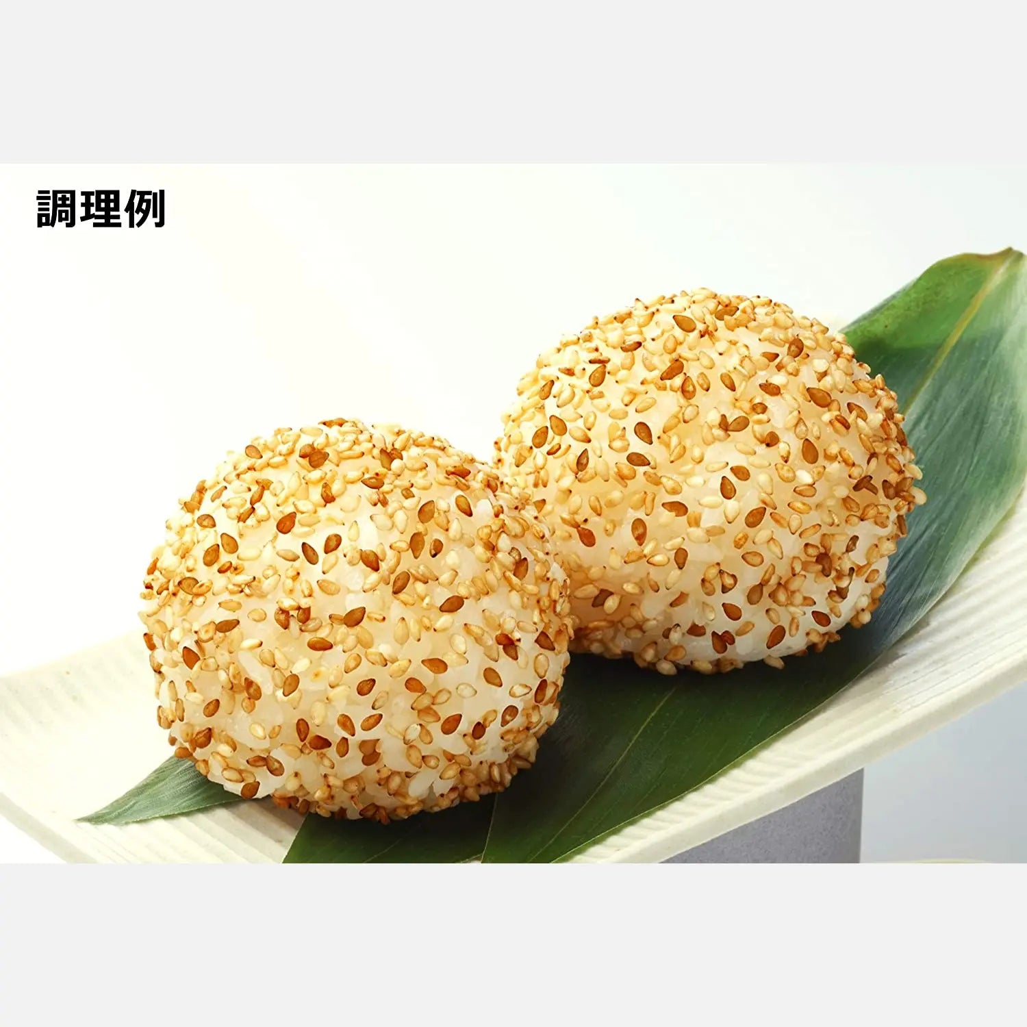 Hagoromo Furikake Sesame Mayonnaise Shoyu 30g - Buy Me Japan