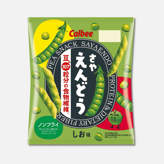 Calbee Saya Endou Mame Salted Peas Snack 61g - Buy Me Japan