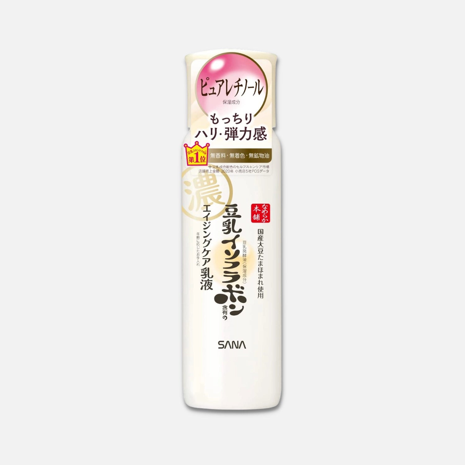 Sana Soy Isoflavones Retinol Facial Milky Lotion 150ml - Buy Me Japan