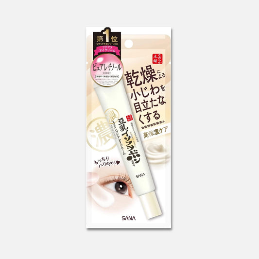 Sana Soy Isoflavones Retinol Eye Cream 20g - Buy Me Japan