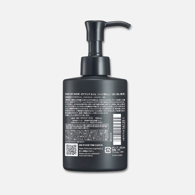 One by Kose Pore Clear Oil 180ml - Buy Me Japan