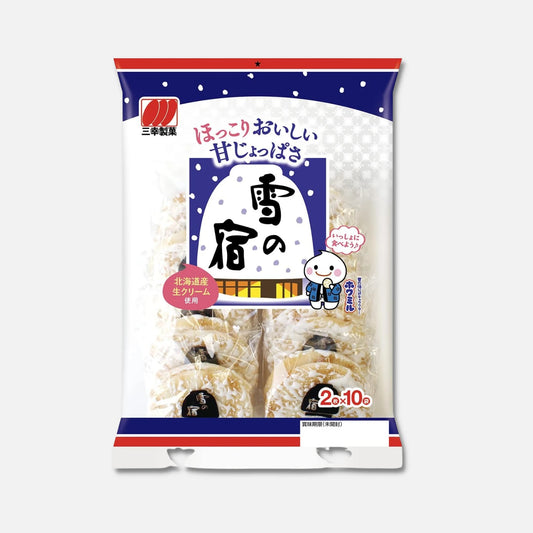 Sanko Seika Milk Cream Coated Rice Crackers 20 Units - Buy Me Japan