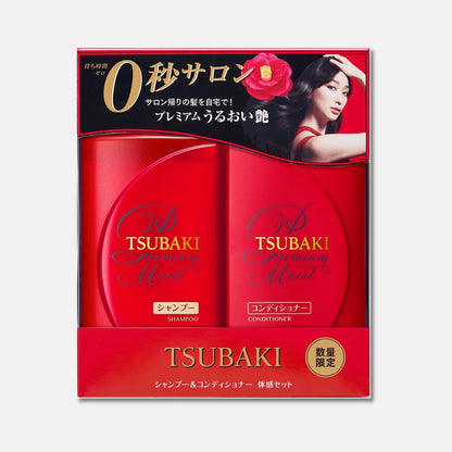 Tsubaki Premium Moist Set (490ml Each) - Buy Me Japan