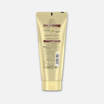 Lux Japan Super Rich Shine Damage Repair Hair Treatment 300g - Buy Me Japan