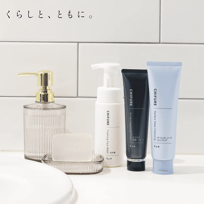 Chifure Cleansing Liquid Unscented 200ml - Buy Me Japan