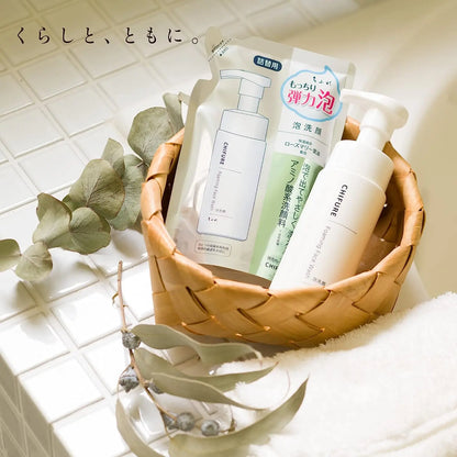 Chifure Foaming Face Wash 180ml - Buy Me Japan