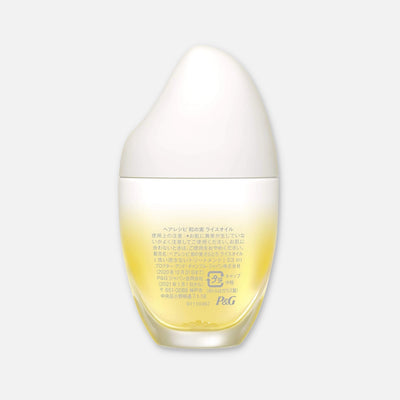 Wanomi Rice Oil Hair Treatment 53ml - Buy Me Japan