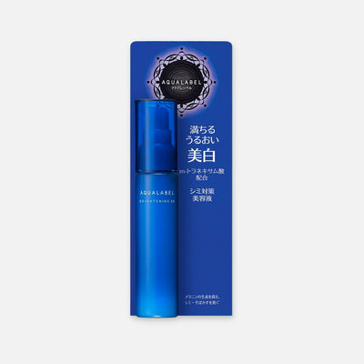 Shiseido AQUALABEL Brightening EX Serum 45ml - Buy Me Japan