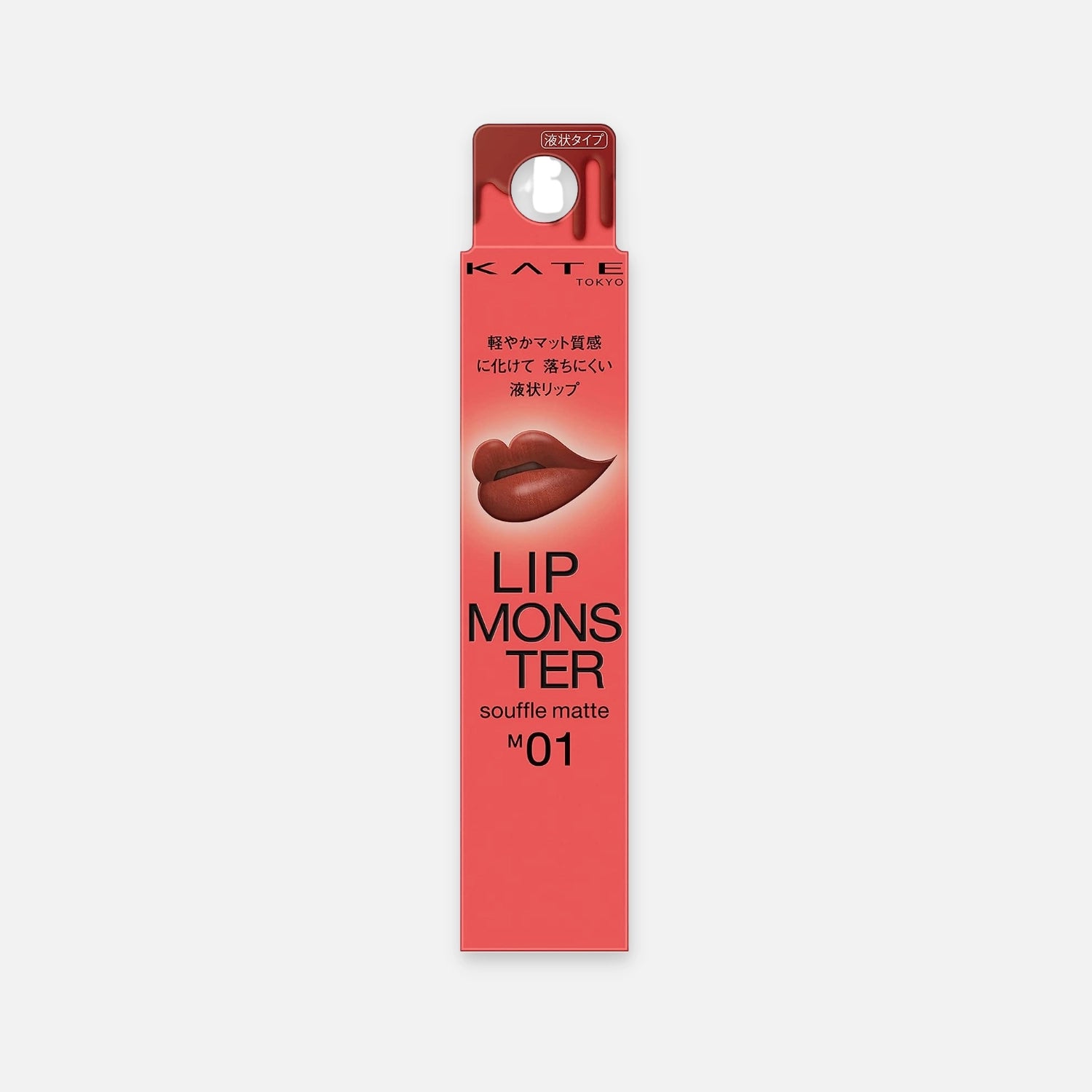 Kate Lip Monster Souffle Matte Lip Gloss 7g (Various Shades) - Buy Me Japan