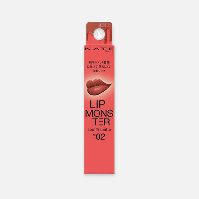 Kate Lip Monster Souffle Matte Lip Gloss 7g (Various Shades) - Buy Me Japan