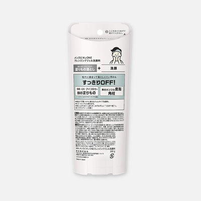 Biore Men's One Facial Cleansing Gel 200g - Buy Me Japan