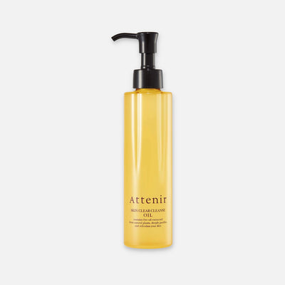 Attenir Skin Clear Cleansing Oil 175ml - Buy Me Japan