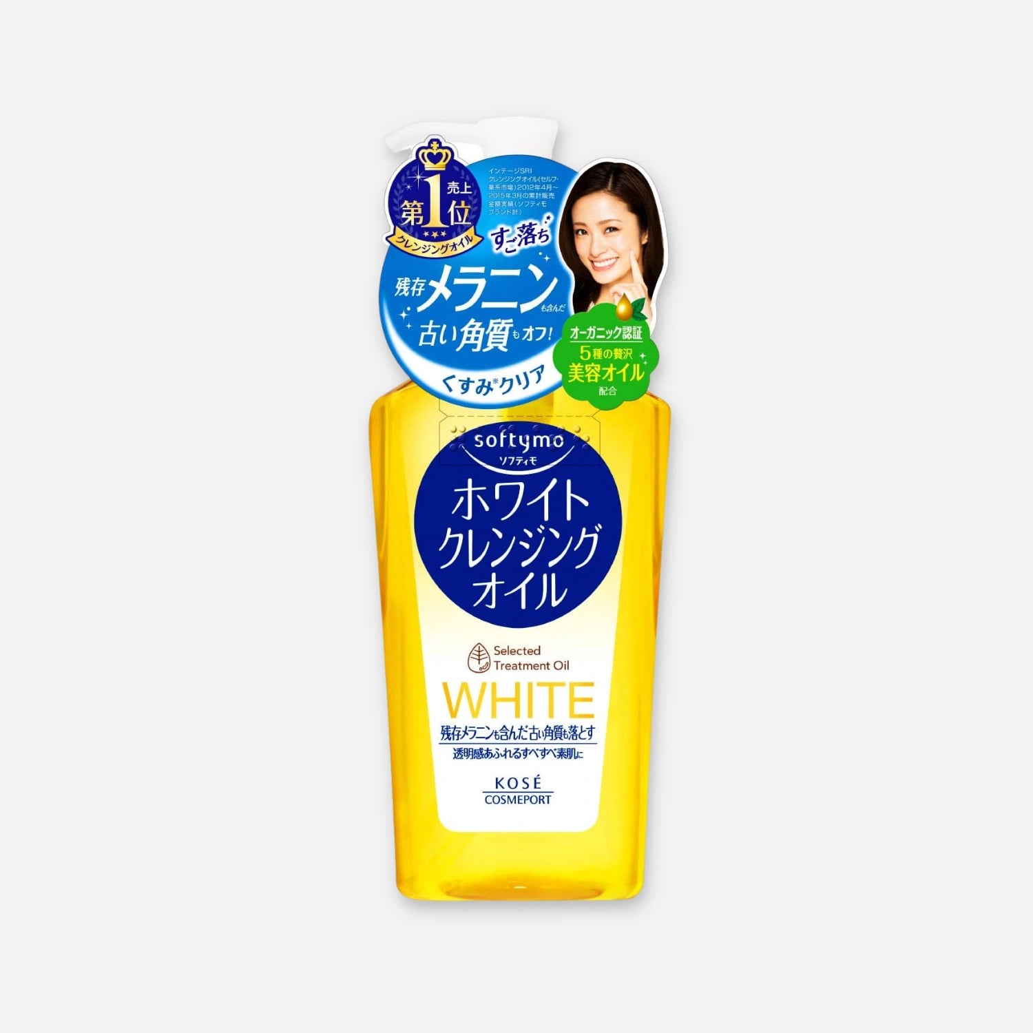 Kose Softymo White Cleansing Oil 230ml - Buy Me Japan