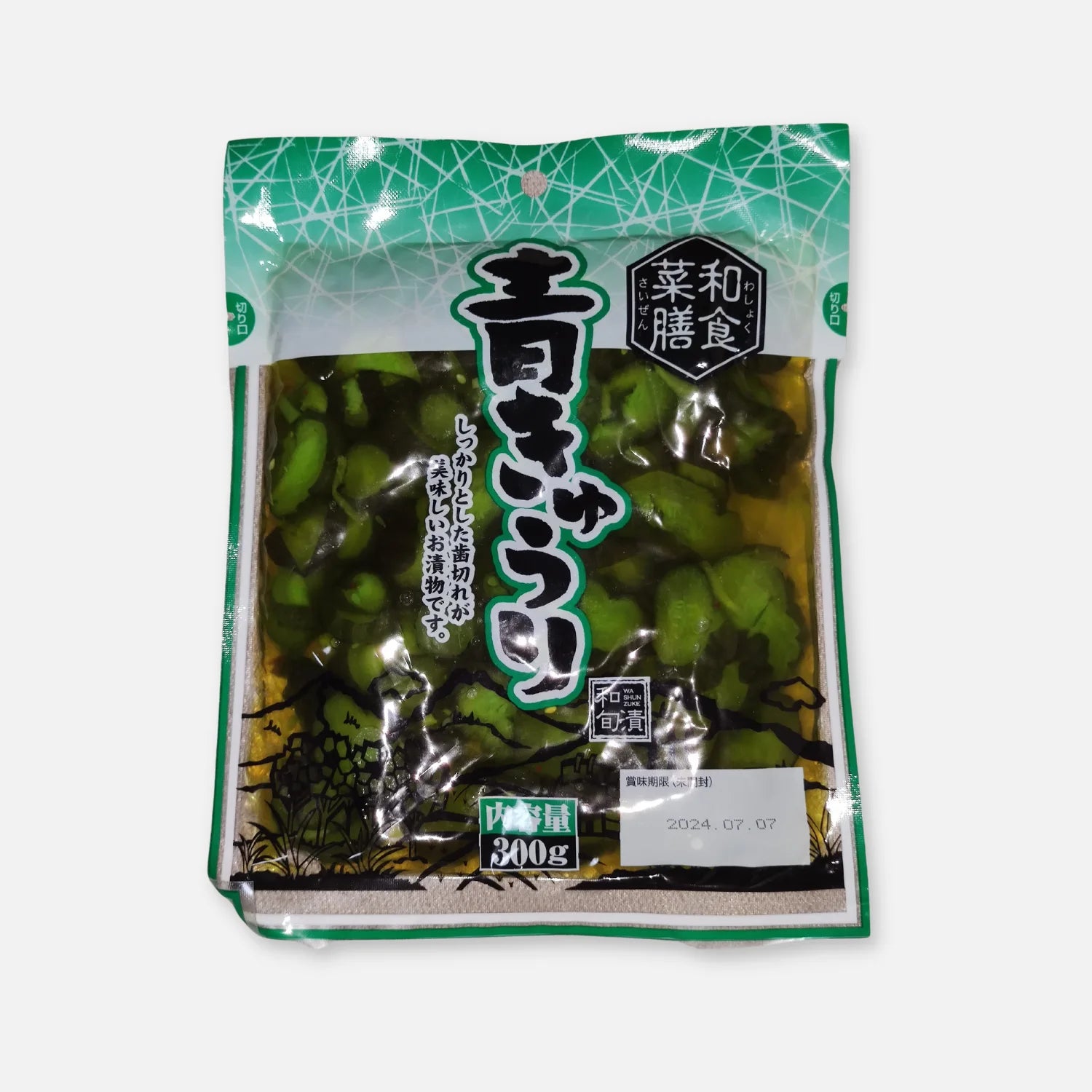 Washoku Saizen Pickled Green Cucumber 300g - Buy Me Japan