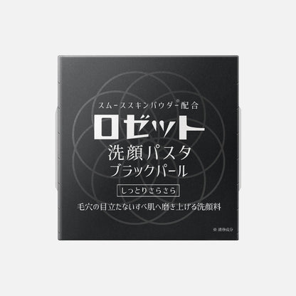 Rosette Cleansing Paste Black Pearl 90g - Buy Me Japan