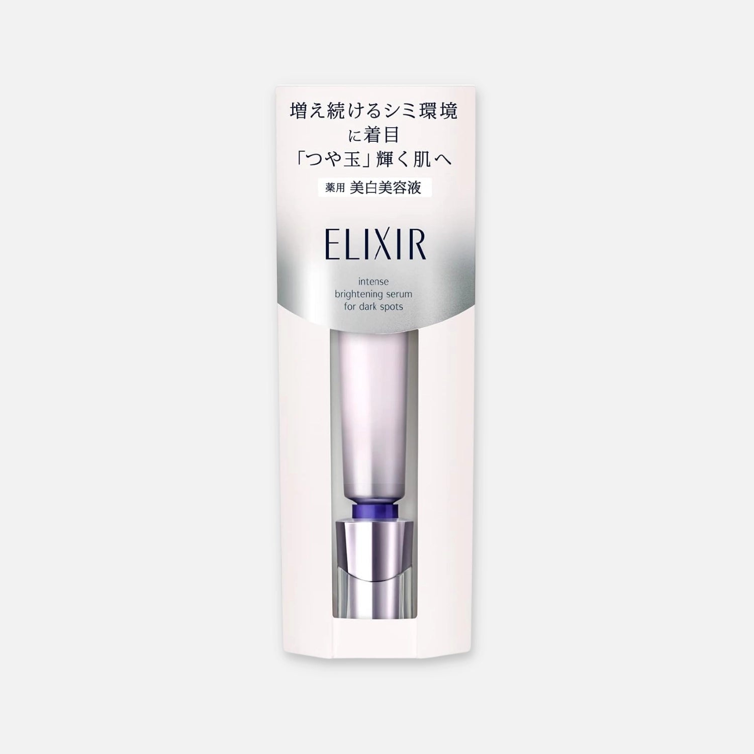 Shiseido Elixir Intense Brightening Serum For Dark Spots 22g - Buy Me Japan