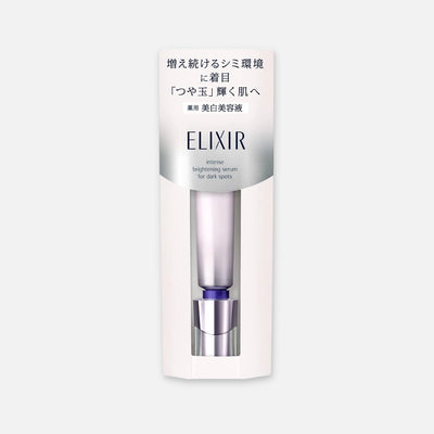 Shiseido Elixir Intense Brightening Serum For Dark Spots 22g - Buy Me Japan
