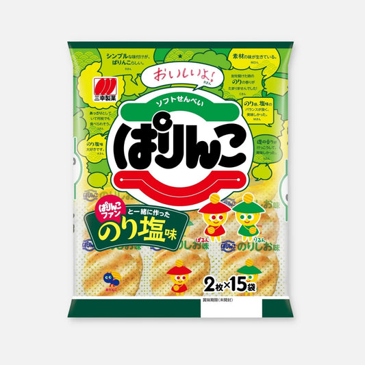 Sanko Seika Parinko Seaweed Salt Nori Rice Crackers 30 Units - Buy Me Japan