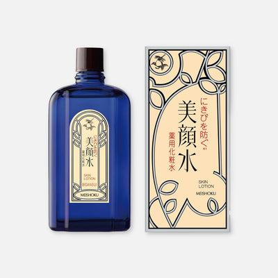 Meishoku Bigansui Acne Care Lotion 90ml - Buy Me Japan