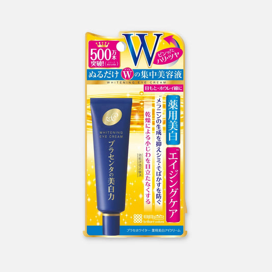 Meishoku Placenta Whitening Eye Cream 33g - Buy Me Japan