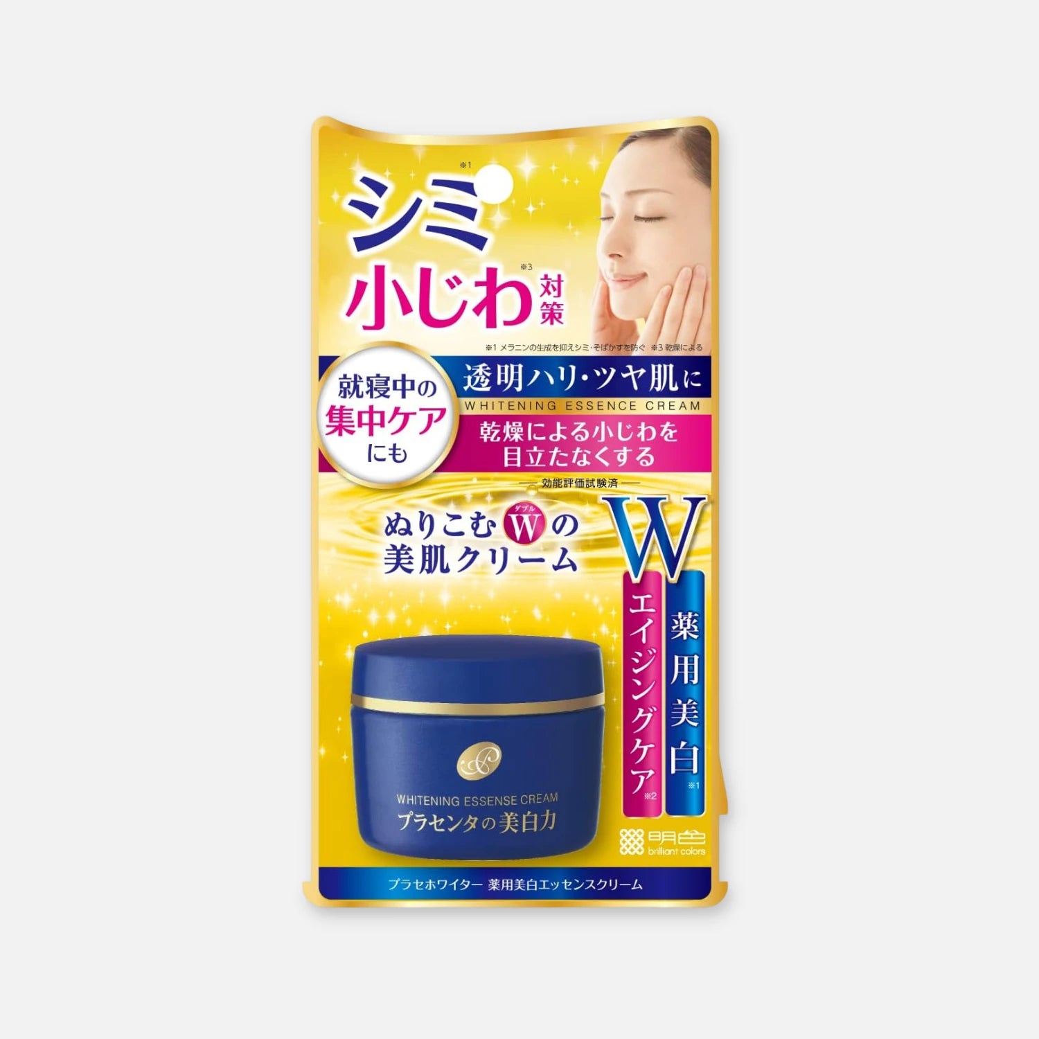 Meishoku Placenta Whitening Essence Cream 55g - Buy Me Japan