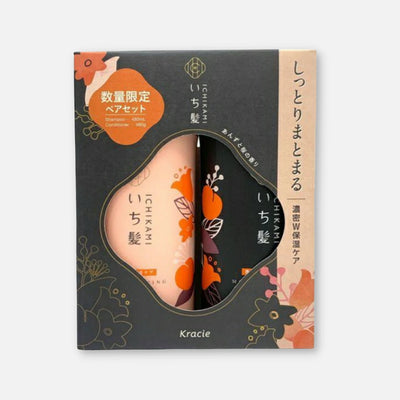 Ichikami Moisturizing Shampoo & Conditioner Set 480ml Each - Buy Me Japan