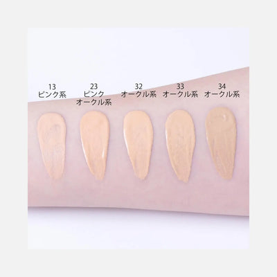 Chifure UV Liquid Foundation SPF35 PA+++ 30ml (Various Shades) - Buy Me Japan
